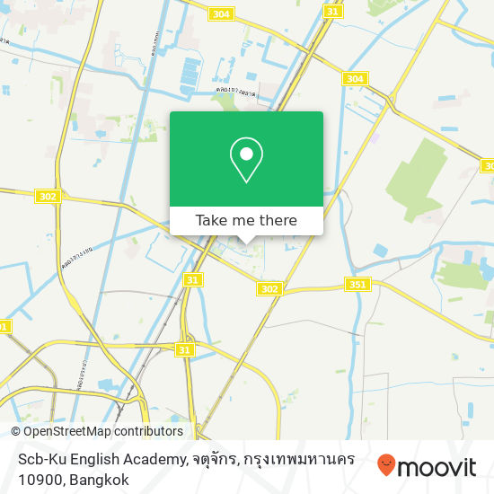 Scb-Ku English Academy, จตุจักร, กรุงเทพมหานคร 10900 map