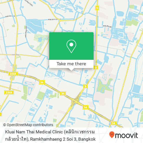 Kluai Nam Thai Medical Clinic (คลินิกเวชกรรม กล้วยน้ำไท), Ramkhamhaeng 2 Soi 3 map