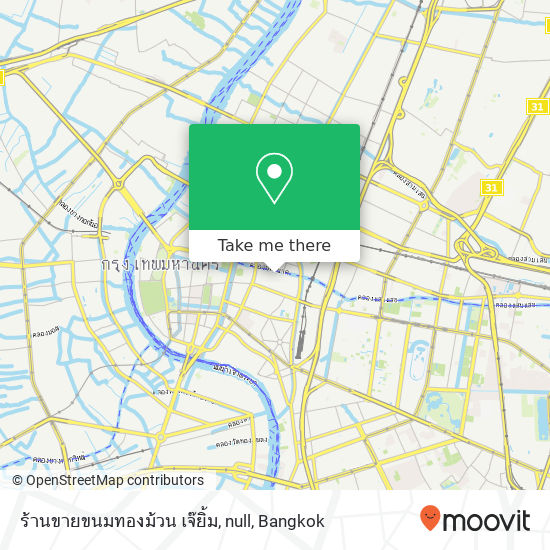 ร้านขายขนมทองม้วน เจ๊ยิ้ม, null map