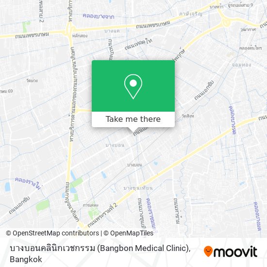 บางบอนคลินิกเวชกรรม (Bangbon Medical Clinic) map