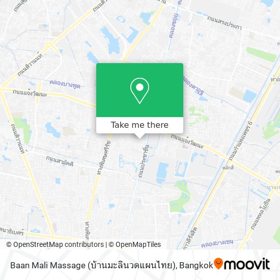 Baan Mali Massage (บ้านมะลินวดแผนไทย) map