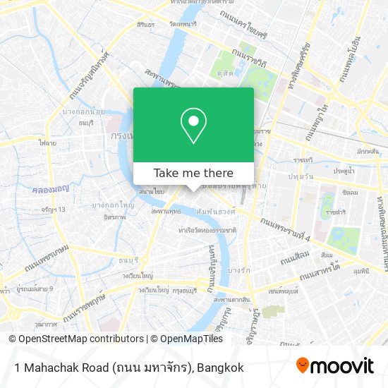 1 Mahachak Road (ถนน มหาจักร) map