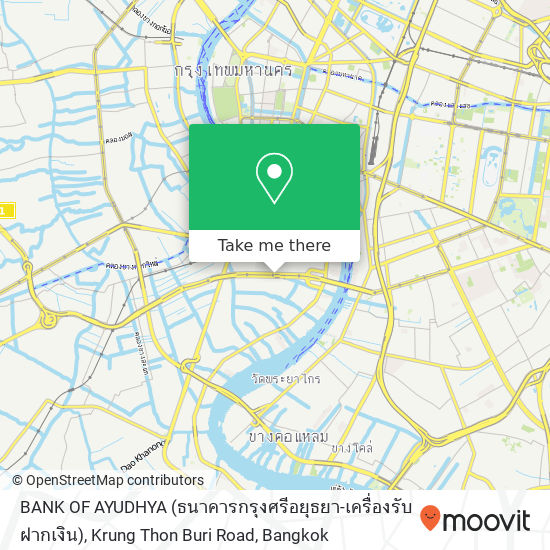 BANK OF AYUDHYA (ธนาคารกรุงศรีอยุธยา-เครื่องรับฝากเงิน), Krung Thon Buri Road map