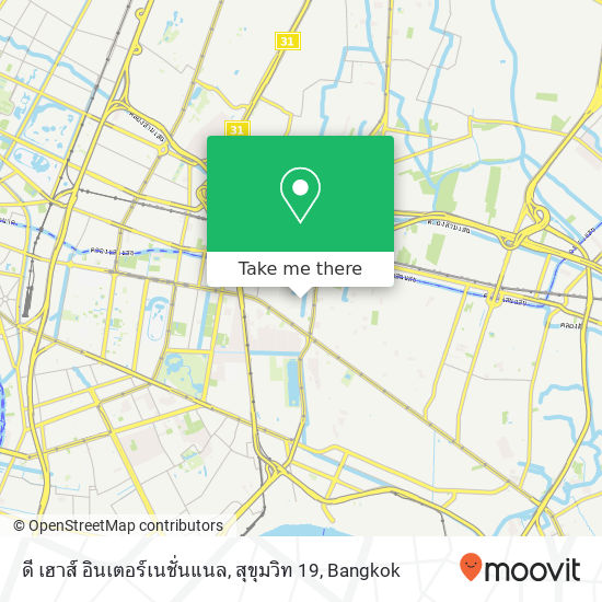 ดี เฮาส์ อินเตอร์เนชั่นแนล, สุขุมวิท 19 map