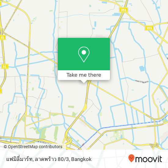 แฟมิลี่มาร์ท, ลาดพร้าว 80/3 map