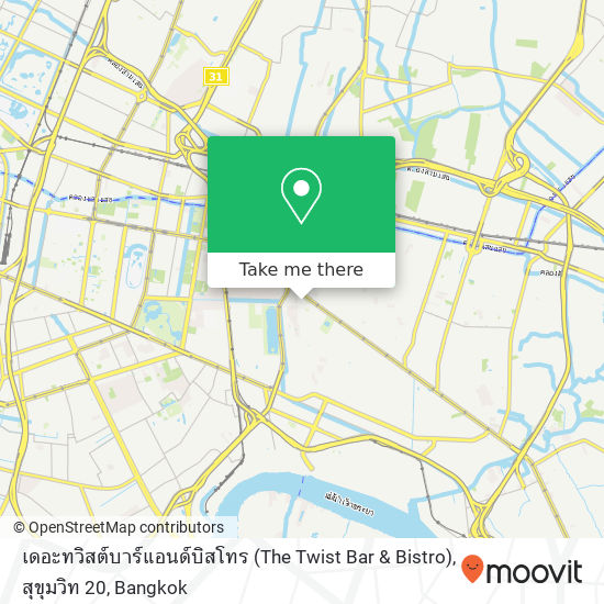 เดอะทวิสต์บาร์แอนด์บิสโทร (The Twist Bar & Bistro), สุขุมวิท 20 map