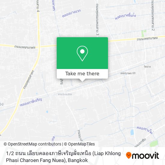 1 / 2 ถนน เลียบคลองภาษีเจริญฝั่งเหนือ (Liap Khlong Phasi Charoen Fang Nuea) map