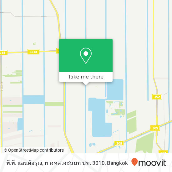 พี.พี. แอนด์อรุณ, ทางหลวงชนบท ปท. 3010 map