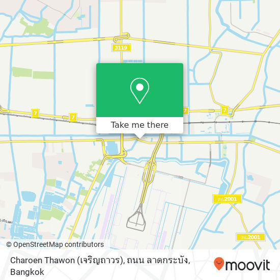 Charoen Thawon (เจริญถาวร), ถนน ลาดกระบัง map