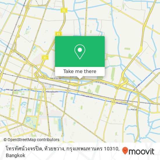 โทรทัศน์วงจรปิด, ห้วยขวาง, กรุงเทพมหานคร 10310 map