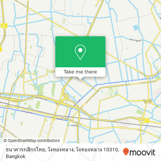 ธนาคารกสิกรไทย, วังทองหลาง, วังทองหลาง 10310 map