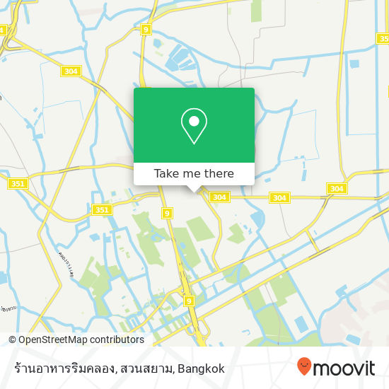 ร้านอาหารริมคลอง, สวนสยาม map