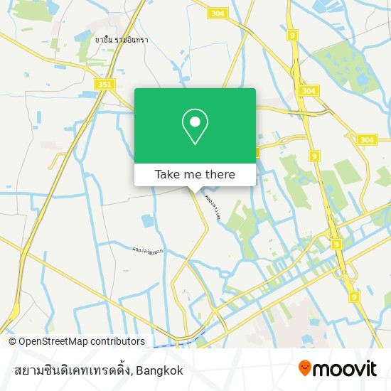 สยามซินดิเคทเทรดดิ้ง map