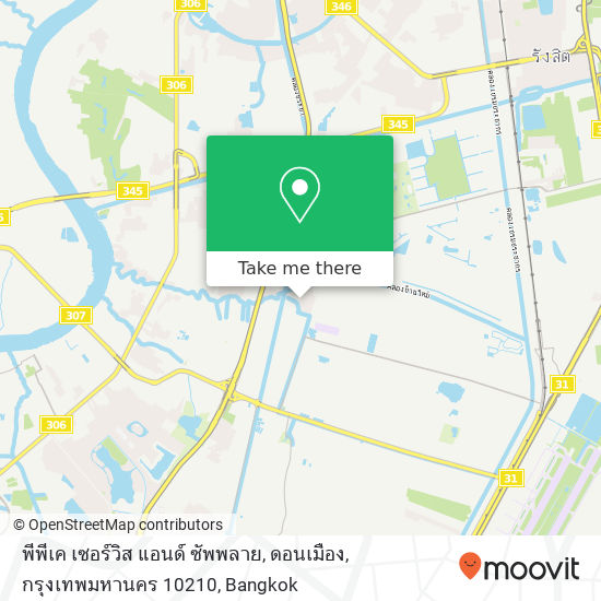 พีพีเค เซอร์วิส แอนด์ ซัพพลาย, ดอนเมือง, กรุงเทพมหานคร 10210 map