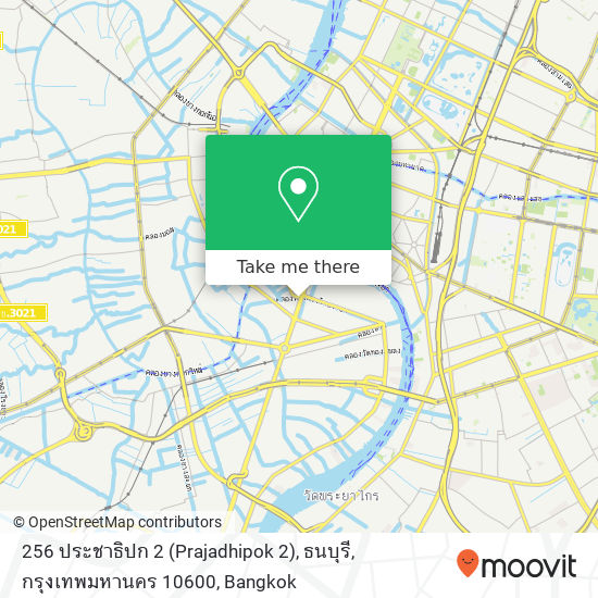 256 ประชาธิปก 2 (Prajadhipok 2), ธนบุรี, กรุงเทพมหานคร 10600 map
