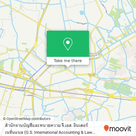 สำนักงานบัญชีและทนายความ จี.เอส. อินเตอร์เนชั่นแนล (G.S. International Accounting & Law Office), ซอย รามคำแหง 24 / 1 map