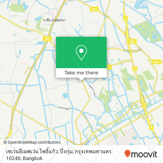 เซเว่นอีเลฟเว่น โพธิ์แก้ว, บึงกุ่ม, กรุงเทพมหานคร 10240 map