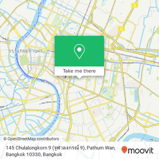 145 Chulalongkorn 9 (จุฬาลงกรณ์ 9), Pathum Wan, Bangkok 10330 map