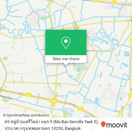 69 หมู่บ้านเสรีวิลล่า แยก 5 (Mu Ban Serivilla Yaek 5), ประเวศ, กรุงเทพมหานคร 10250 map