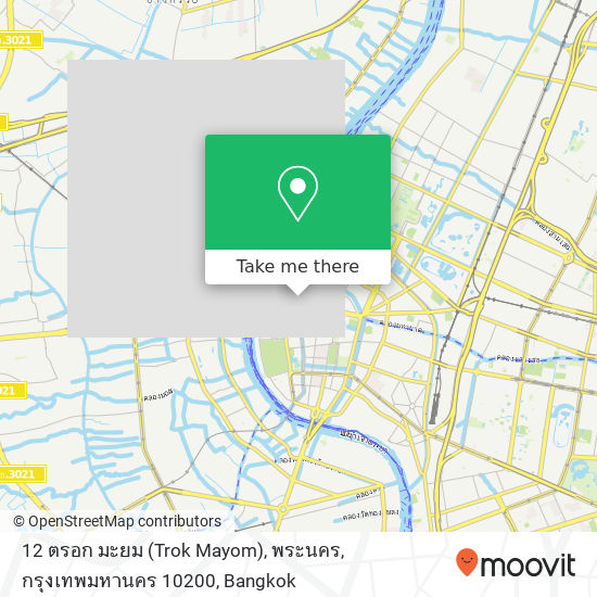 12 ตรอก มะยม (Trok Mayom), พระนคร, กรุงเทพมหานคร 10200 map