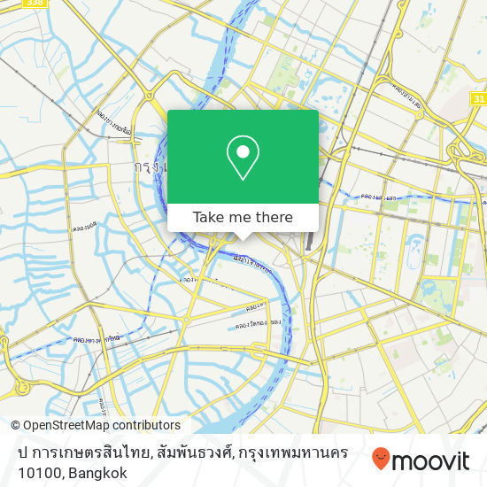 ป การเกษตรสินไทย, สัมพันธวงศ์, กรุงเทพมหานคร 10100 map