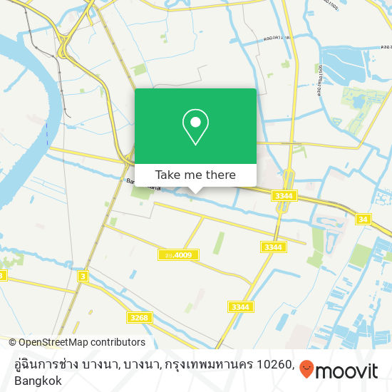 อู่ฉินการช่าง บางนา, บางนา, กรุงเทพมหานคร 10260 map