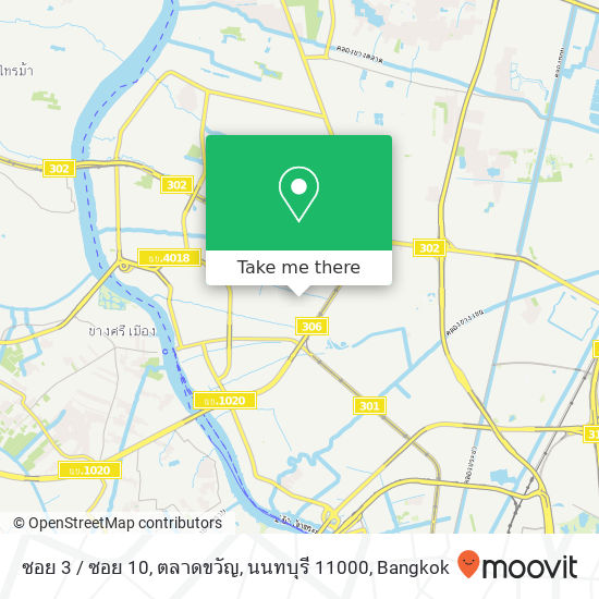 ซอย 3 / ซอย 10, ตลาดขวัญ, นนทบุรี 11000 map