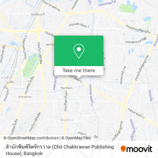 สำนักพิมพ์จิตจักรวาล (Chit Chakkrawan Publishing House) map