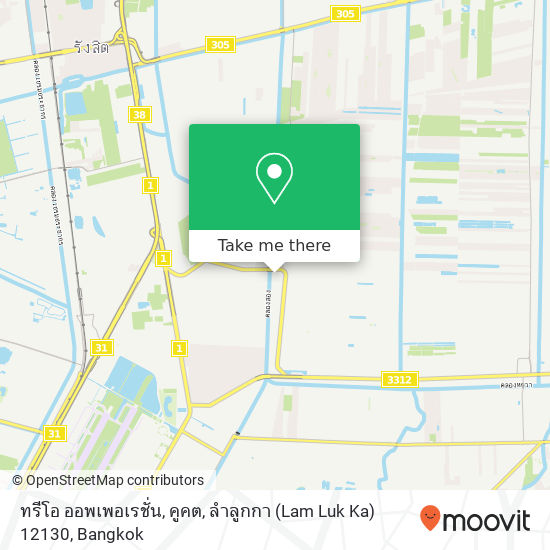 ทรีโอ ออพเพอเรชั่น, คูคต, ลำลูกกา (Lam Luk Ka) 12130 map