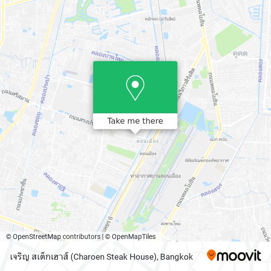 เจริญ สเต็กเฮาส์ (Charoen Steak House) map