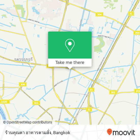 ร้านคุณตา อาหารตามสั่ง map