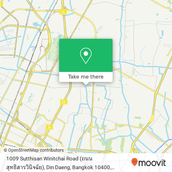 1009 Sutthisan Winitchai Road (ถนน สุทธิสารวินิจฉัย), Din Daeng, Bangkok 10400 map