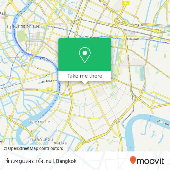 ข้าวหมูแดงอาย้ง, null map