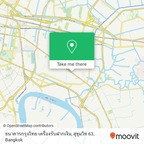 ธนาคารกรุงไทย-เครื่องรับฝากเงิน, สุขุมวิท 63 map