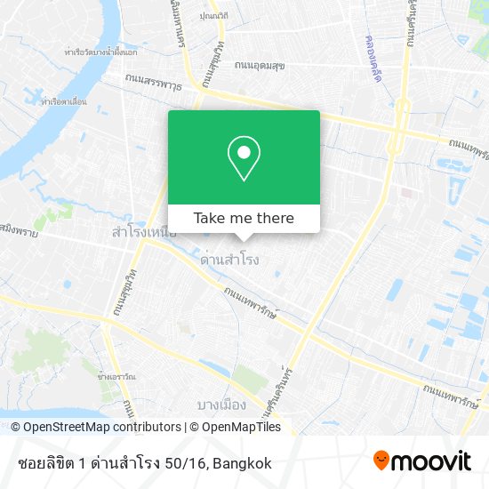 ซอยลิขิต 1 ด่านสำโรง 50/16 map