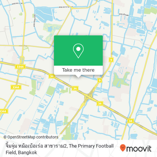 จิ้มจุ่ม หม้อเบ้อเร่อ สาขาราม2, The Primary Football Field map