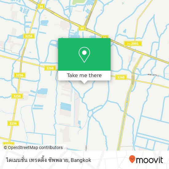 ไดเมนชั่น เทรดดิ้ง ซัพพลาย, ซอย บางปลา 20 map