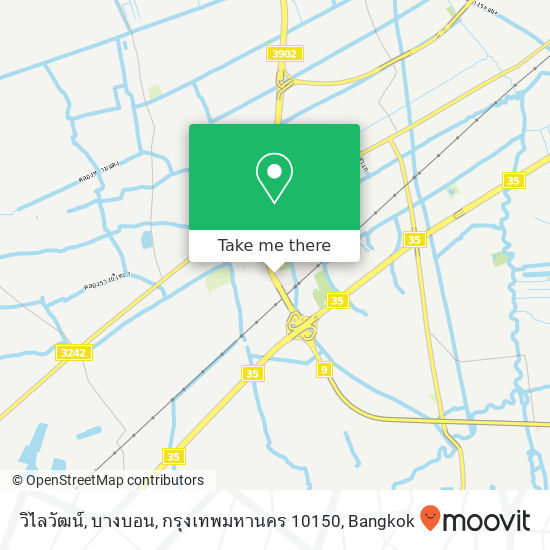 วิไลวัฒน์, บางบอน, กรุงเทพมหานคร 10150 map