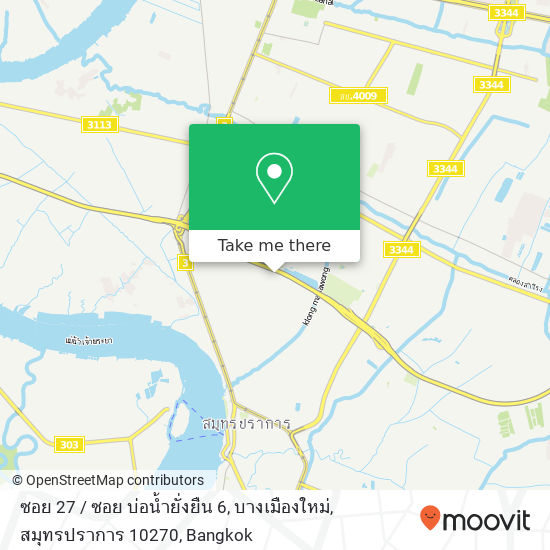 ซอย 27 / ซอย บ่อน้ำยั่งยืน 6, บางเมืองใหม่, สมุทรปราการ 10270 map