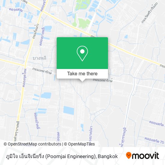 ภูมิใจ เอ็นจิเนียริ่ง (Poomjai Engineering) map