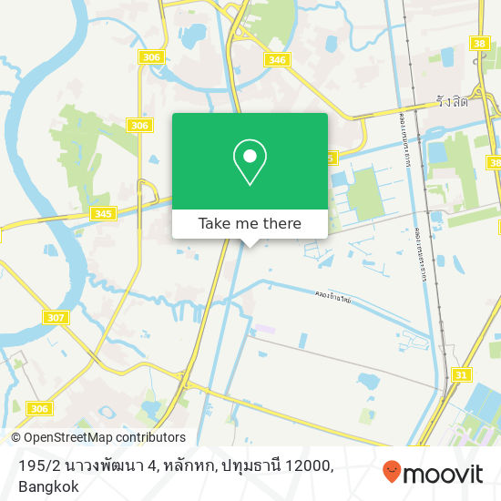 195 / 2 นาวงพัฒนา 4, หลักหก, ปทุมธานี 12000 map