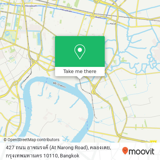 427 ถนน อาจณรงค์ (At Narong Road), คลองเตย, กรุงเทพมหานคร 10110 map