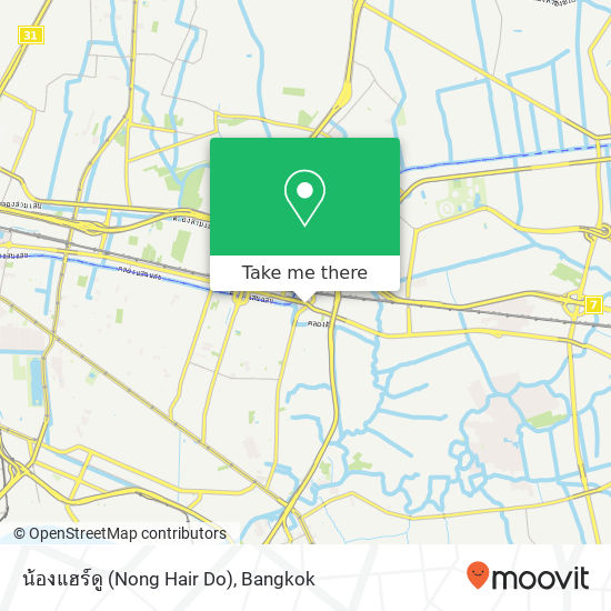 น้องแฮร์ดู (Nong Hair Do) map