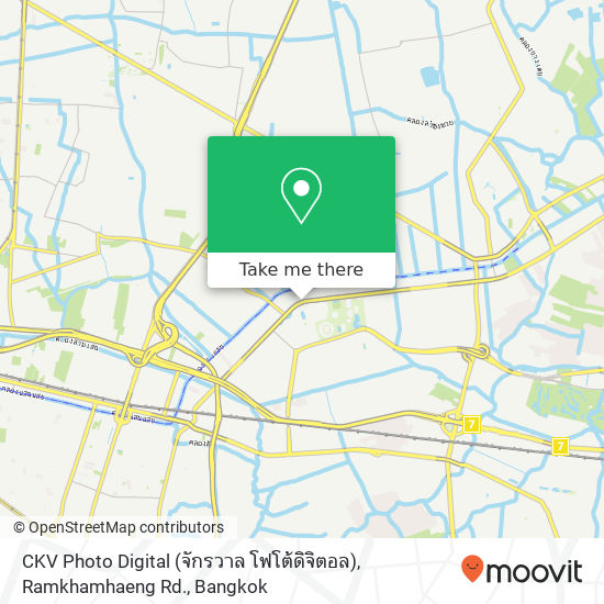 CKV Photo Digital (จักรวาล โฟโต้ดิจิตอล), Ramkhamhaeng Rd. map