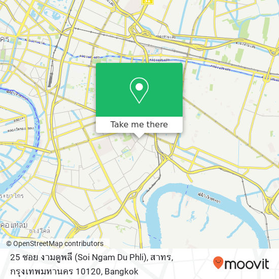 25 ซอย งามดูพลี (Soi Ngam Du Phli), สาทร, กรุงเทพมหานคร 10120 map