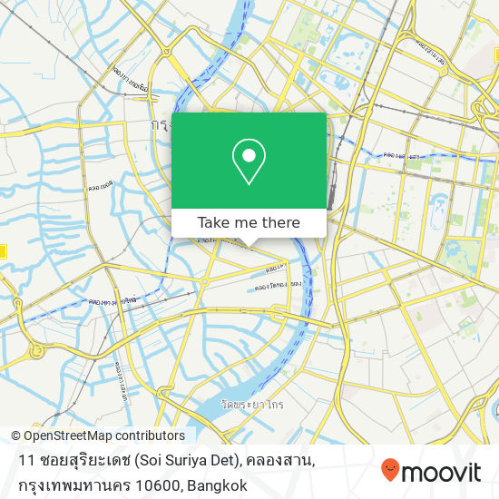 11 ซอยสุริยะเดช (Soi Suriya Det), คลองสาน, กรุงเทพมหานคร 10600 map