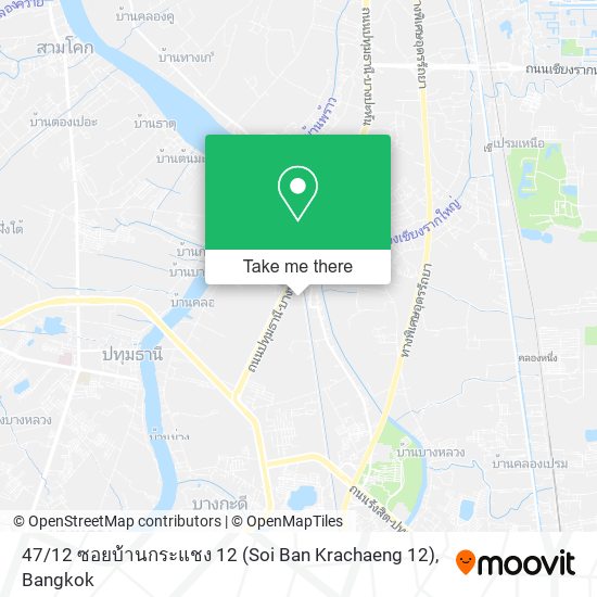 47 / 12 ซอยบ้านกระแชง 12 (Soi Ban Krachaeng 12) map