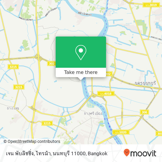 เจน พับลิชชิ่ง, ไทรม้า, นนทบุรี 11000 map