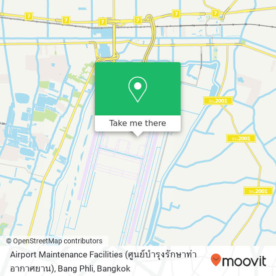 Airport Maintenance Facilities (ศูนย์บำรุงรักษาท่าอากาศยาน), Bang Phli map