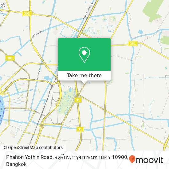 Phahon Yothin Road, จตุจักร, กรุงเทพมหานคร 10900 map